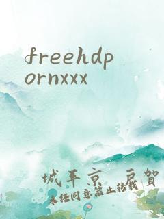 freehdpornxxx