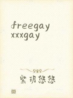 freegayxxxgay