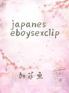 japaneseboysexclip