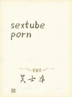 sextubeporn