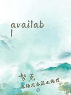availabl