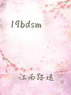 19bdsm