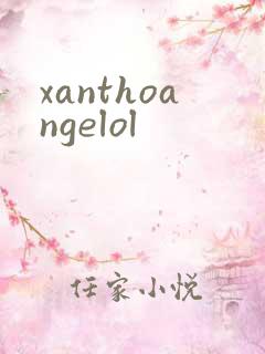 xanthoangelol