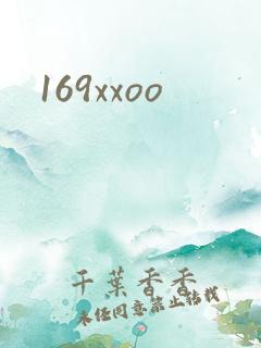 169xxoo