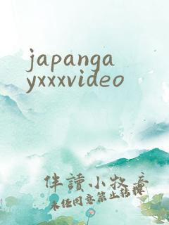 japangayxxxvideo