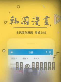 python backgroundschedulerlink