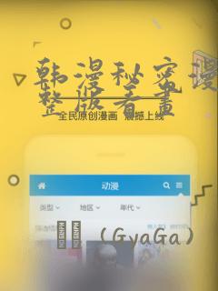 freexxxxxindianvideos