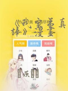 python指令大全在线link