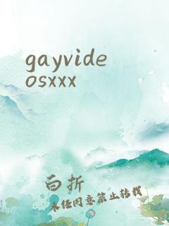 gayvideosxxx