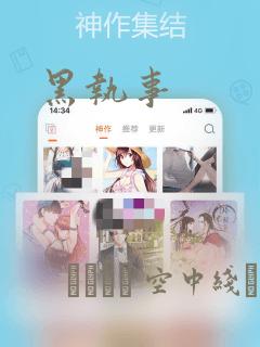 python中numpy读音免费阅读