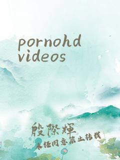 pornohdvideos