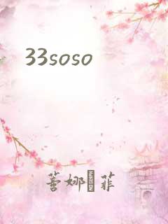33soso