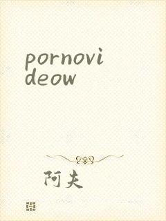 pornovideow
