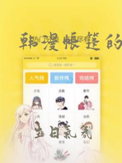 任正非两任妻子