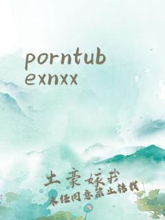 porntubexnxx