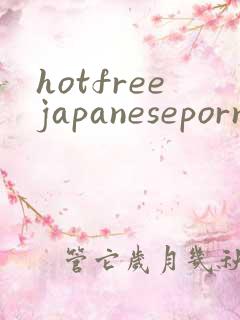 hotfreejapanesepornsexvideo