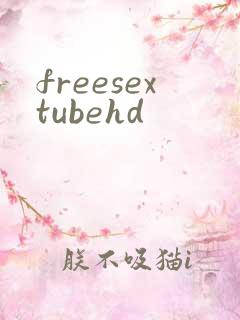 freesextubehd