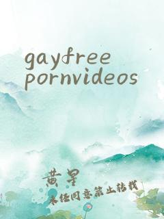 gayfreepornvideos