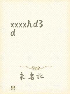 xxxxhd3d