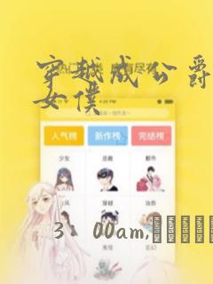 websocket java入门免费阅读