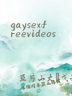 gaysexfreevideos
