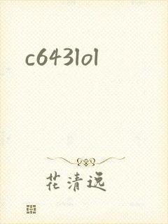 c643lol