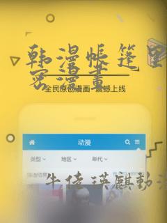 python soundfile免费阅读