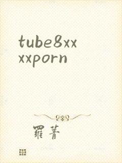 tube8xxxxporn
