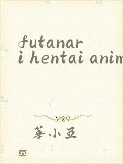 futanari hentai anime