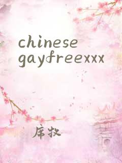 chinesegayfreexxx
