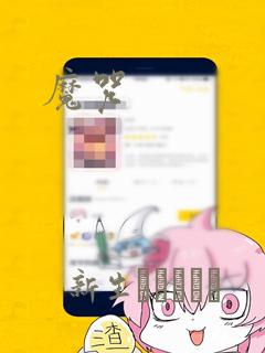 python opentelemetry