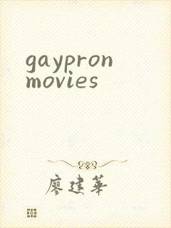 gaypronmovies