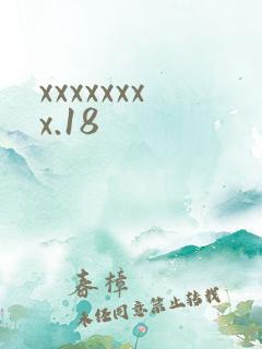 xxxxxxxx.18