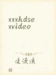 xxxhdsexvideo