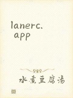 lanerc. app