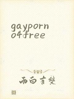 gayporno4free