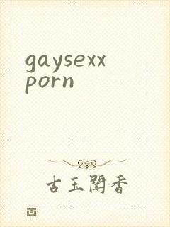 gaysexxporn