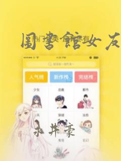 python代理设置免费阅读