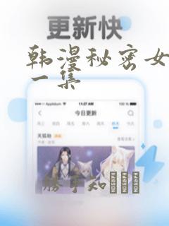 xxxxxxxxxxxxxxxxxxsex