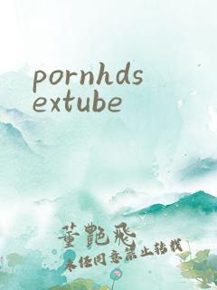 pornhdsextube