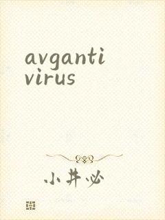 avgantivirus