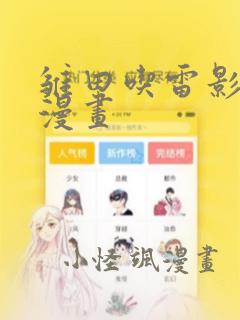 python 最常用的库