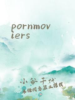 pornmoviers