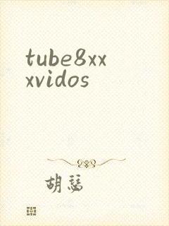 tube8xxxvidos