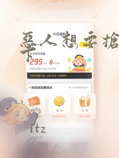 天水伏羲庙的介绍