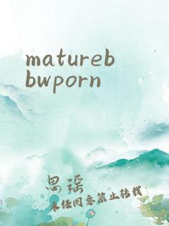 maturebbwporn