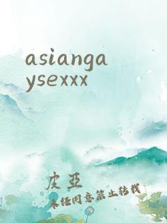 asiangaysexxx