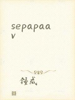 sepapaav