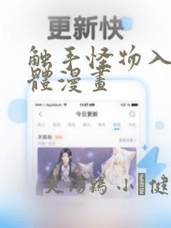 setheading在python中的含义免费阅读