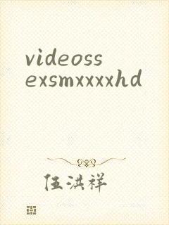 videossexsmxxxxhd
